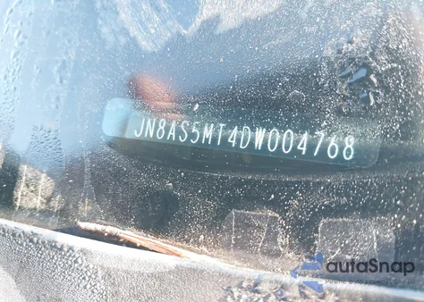 2013 Nissan Rogue Sv W/Sl Pkg из США, поврежденный, VIN JN8AS5MT4DW004768